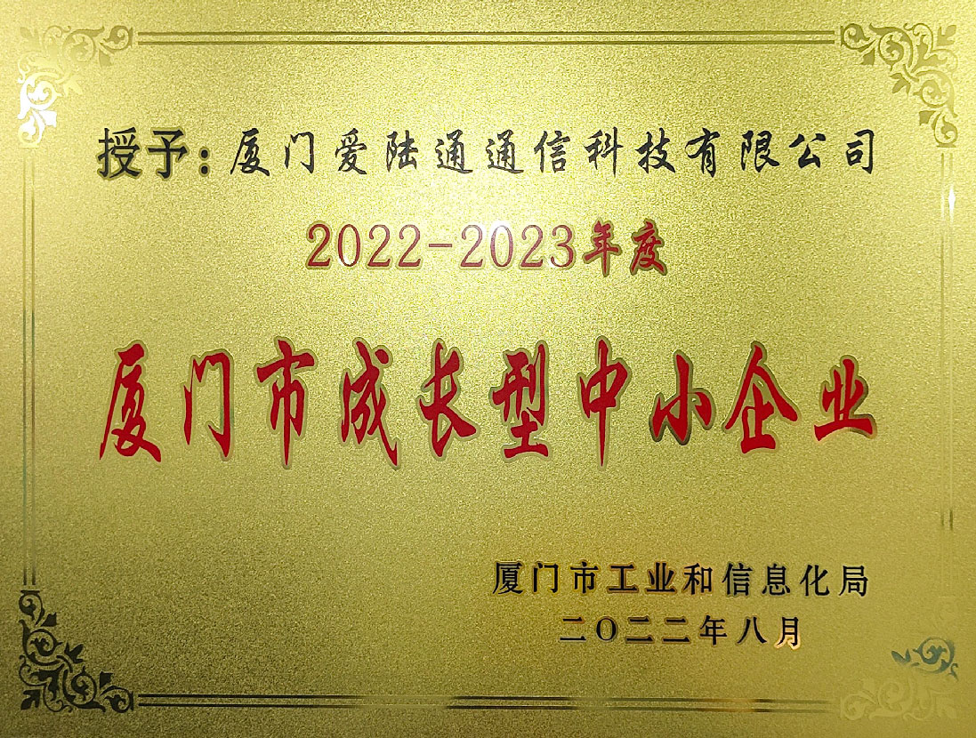?工業智能網關廠商排名，工業網關品牌排行榜